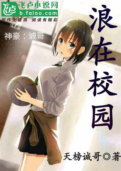 月光影视