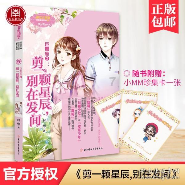 探索知识星球平台-怎样卸载华为手机里程序?知识共享社区