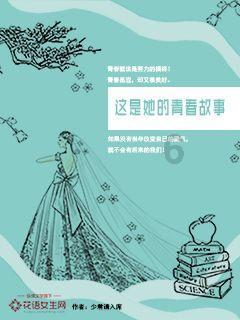 全民烧脑3去广告版