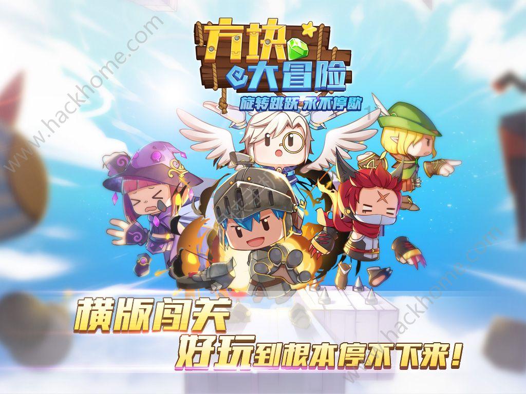 竞技宝登录