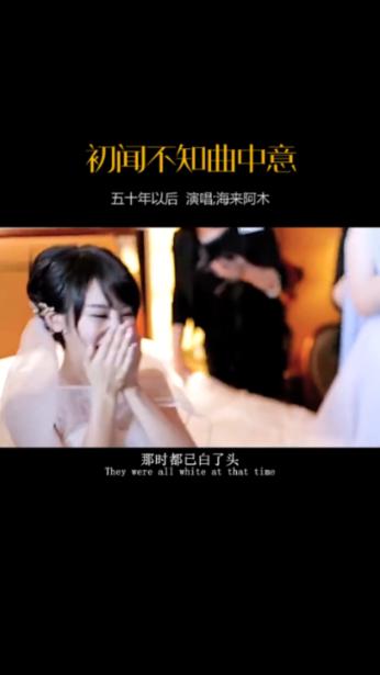 春雨直播app