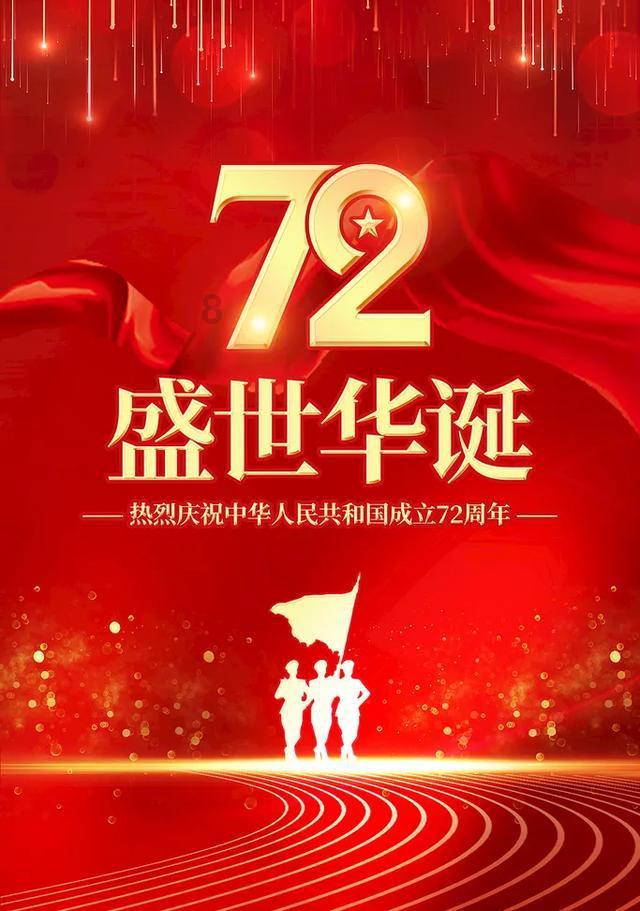 虫虫助手下载