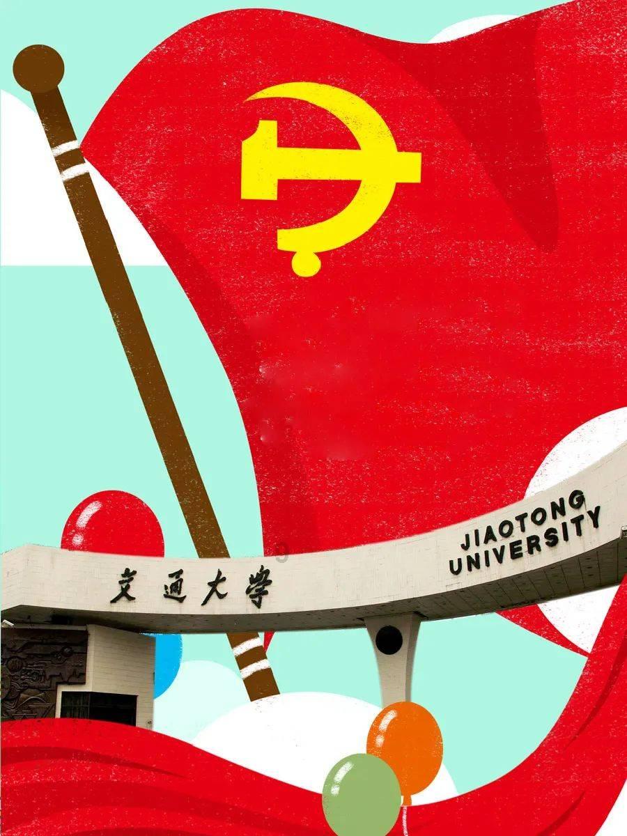 美图秀秀下载2023最新版