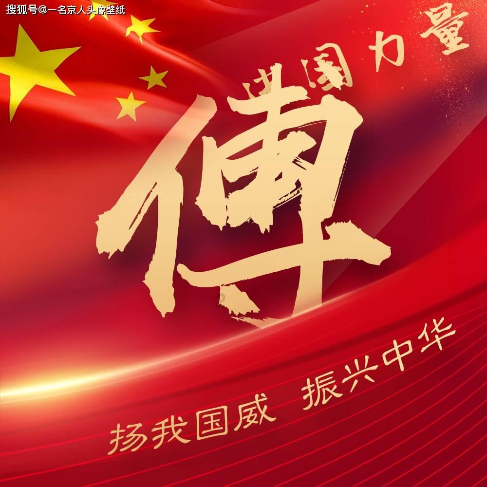 创作猫