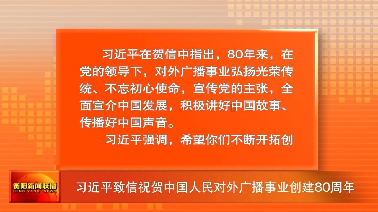 月光影视