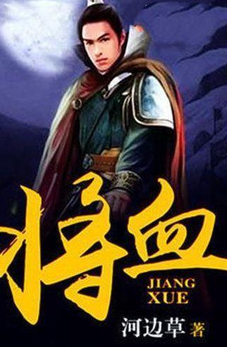 现在疫情期间警察下班可以回家吗?蜗牛问答平台,解决您的问题
