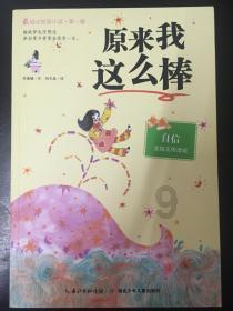 专业问答平台1.8*2米的床买多大的床单,解答你的疑问